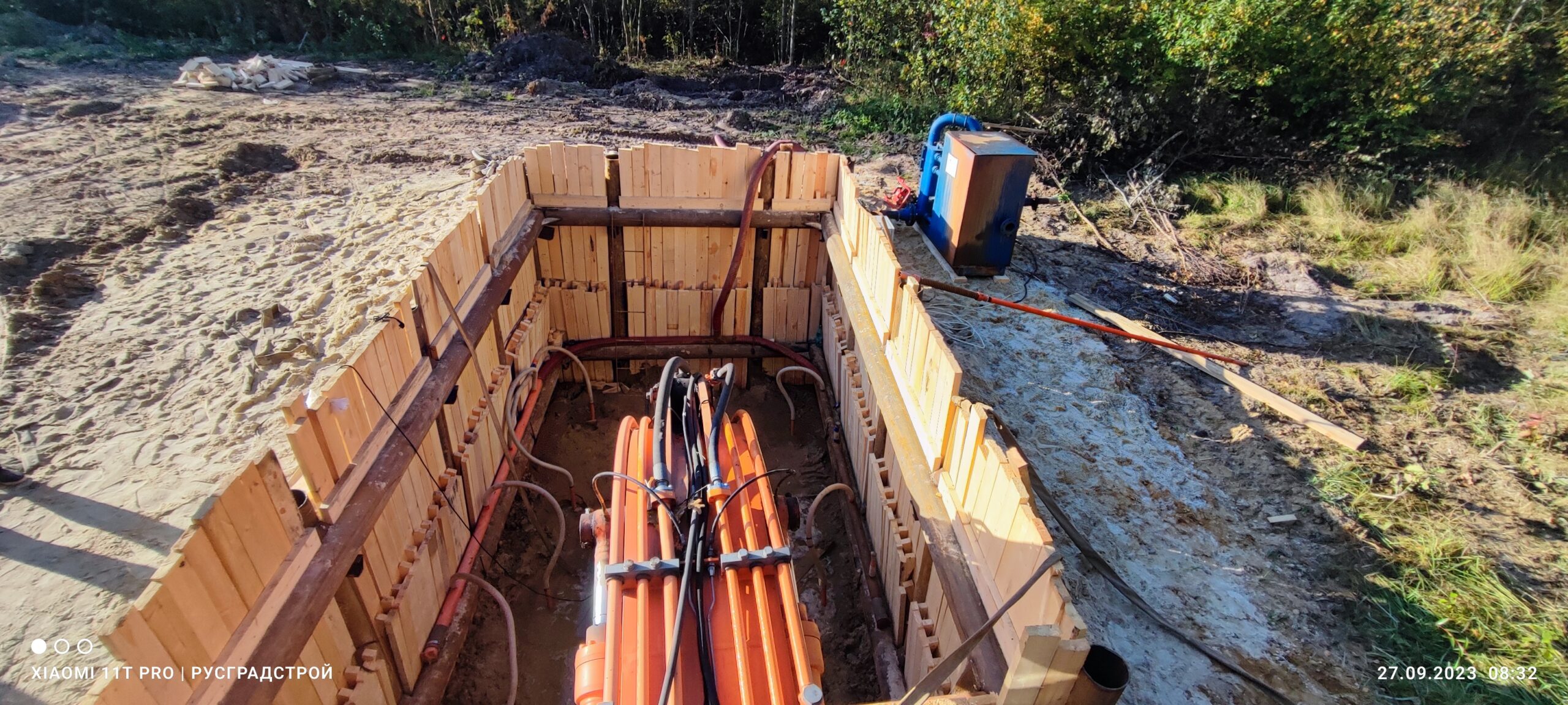 Водопонижение грунтовых вод